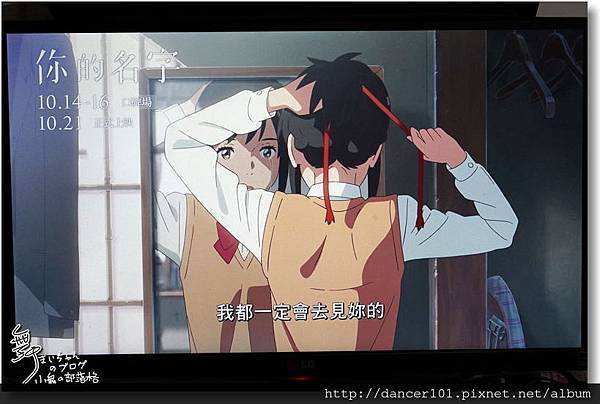 247-DSC01856.JPG 247-DSC01856.JPG