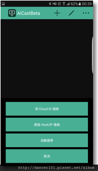 252-Screenshot_20161110-003902.png 252-Screenshot_20161110-003902.png