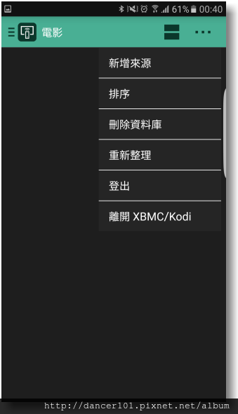 254-Screenshot_20161110-004054.png 254-Screenshot_20161110-004054.png