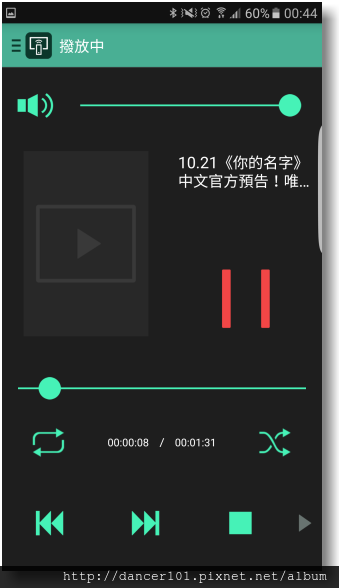 259-Screenshot_20161110-004404.png 259-Screenshot_20161110-004404.png