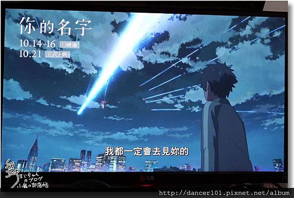 260-DSC01821.JPG 260-DSC01821.JPG