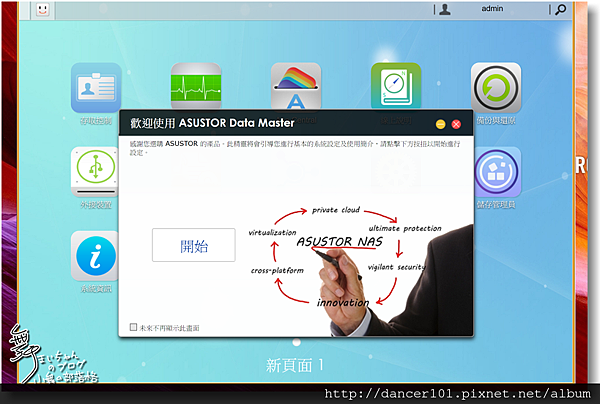 127-QQ截图20161023233552.png 127-QQ截图20161023233552.png