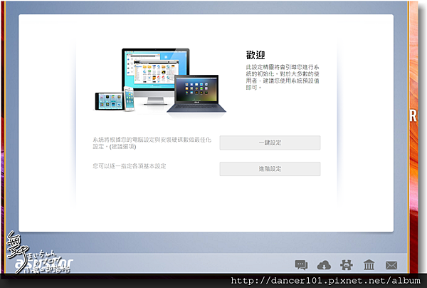 120-QQ截图20161023233138.png 120-QQ截图20161023233138.png