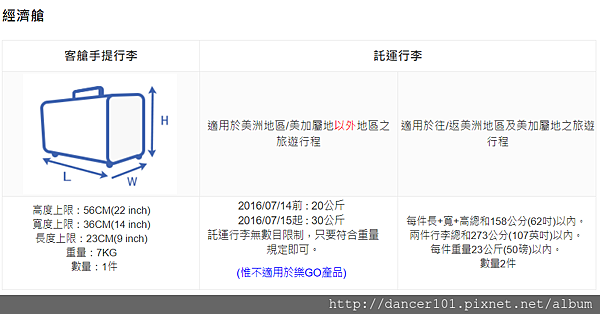 QQ截图20180122214311.png