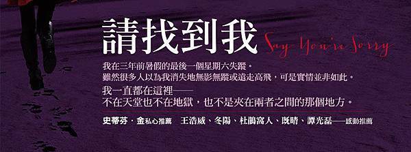 看書的靈魂 痞客邦