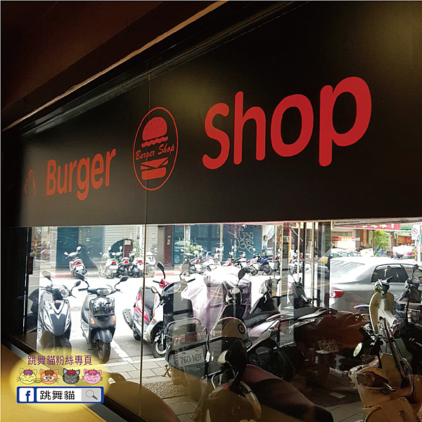 burgershop08-01.png