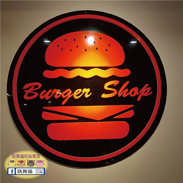 burgershop01-01.png