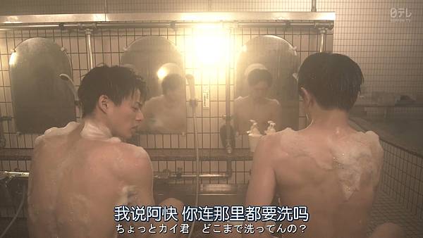 未满警察 Midnight Runner.Miman.Keisatsu.Midnight.Runner.Ep02.Chi_Jap.HDTVrip.1280X720-ZhuixinFan.mp4_20200816_210207.190.jpg