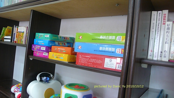 P1000080_書櫃5.JPG P1000080_書櫃5.JPG