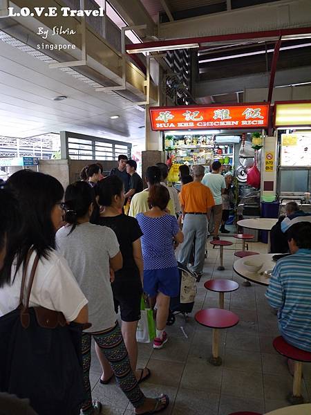 海南雞飯.JPG