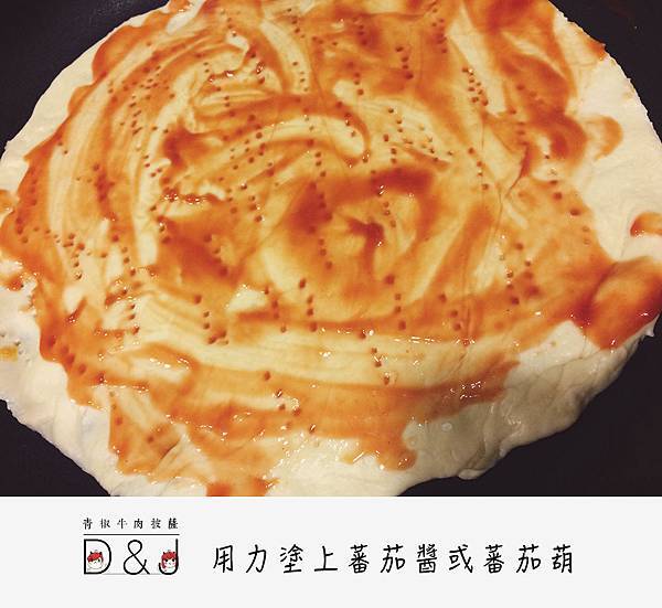 用力塗上蕃茄醬或蕃茄糊 用力塗上蕃茄醬或蕃茄糊