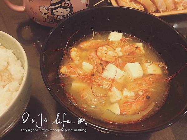 經典日式蝦頭味噌湯