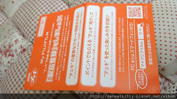 DSC08117.JPG