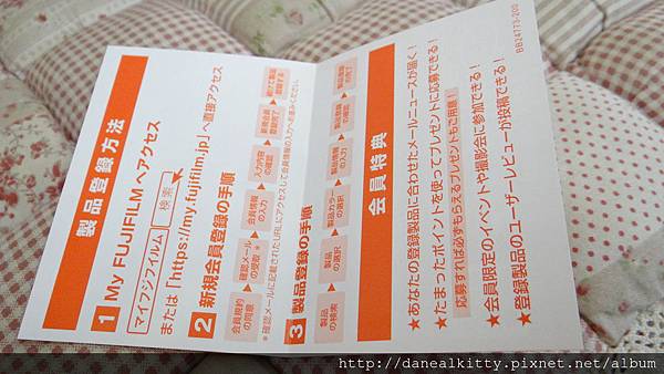 DSC08118.JPG