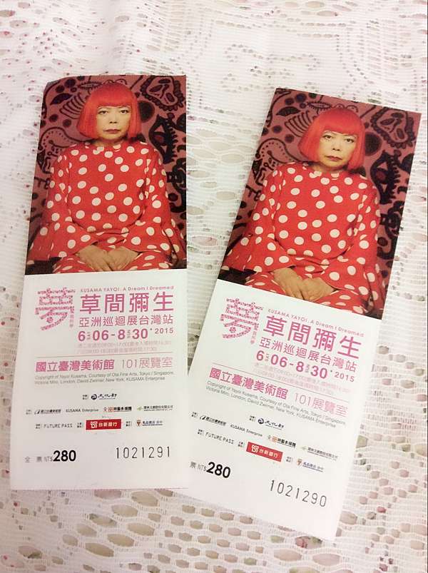 台中草間彌生點點展 國美館古典瑰園下午茶 夢我所夢 Kusama Yayoi亞洲巡迴展 Danealkitty異想世界 痞客邦 台中草間彌生點點展 國美館古典瑰園下午茶 夢我所夢 Kusama Yayoi亞洲巡迴展 Danealkitty異想世界 痞客邦