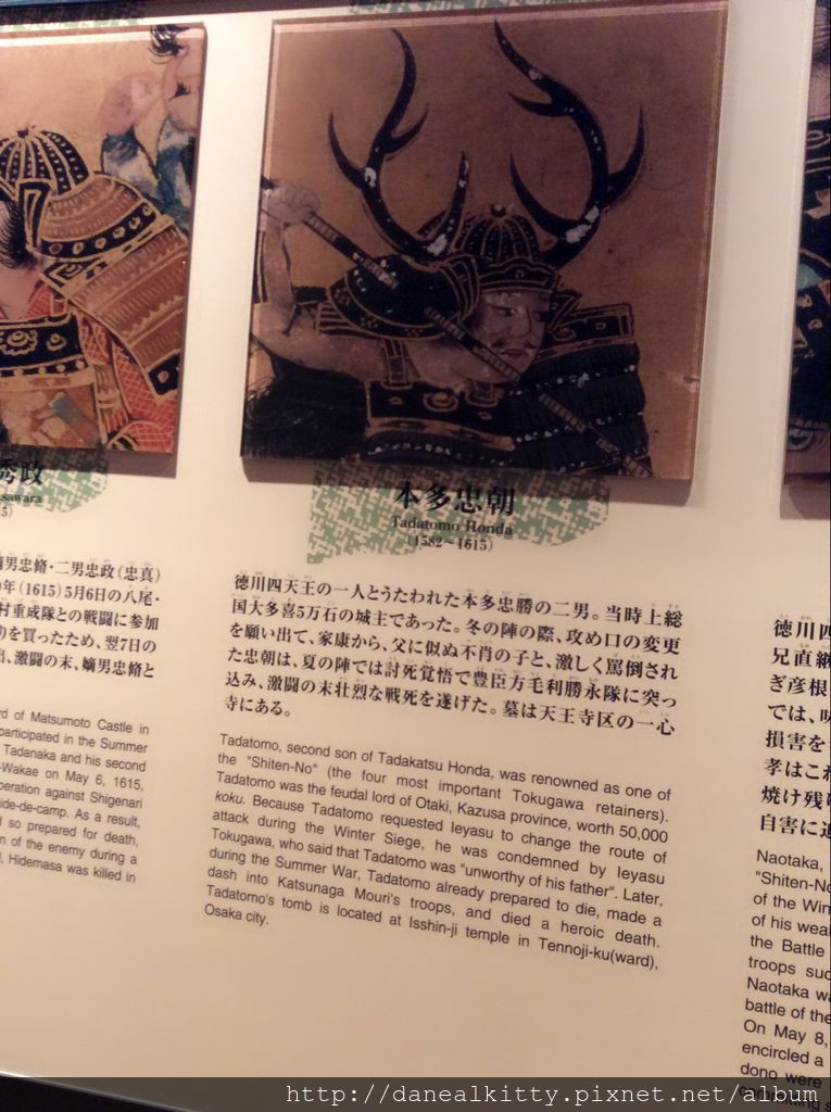 IMG_3167.JPG IMG_3167.JPG