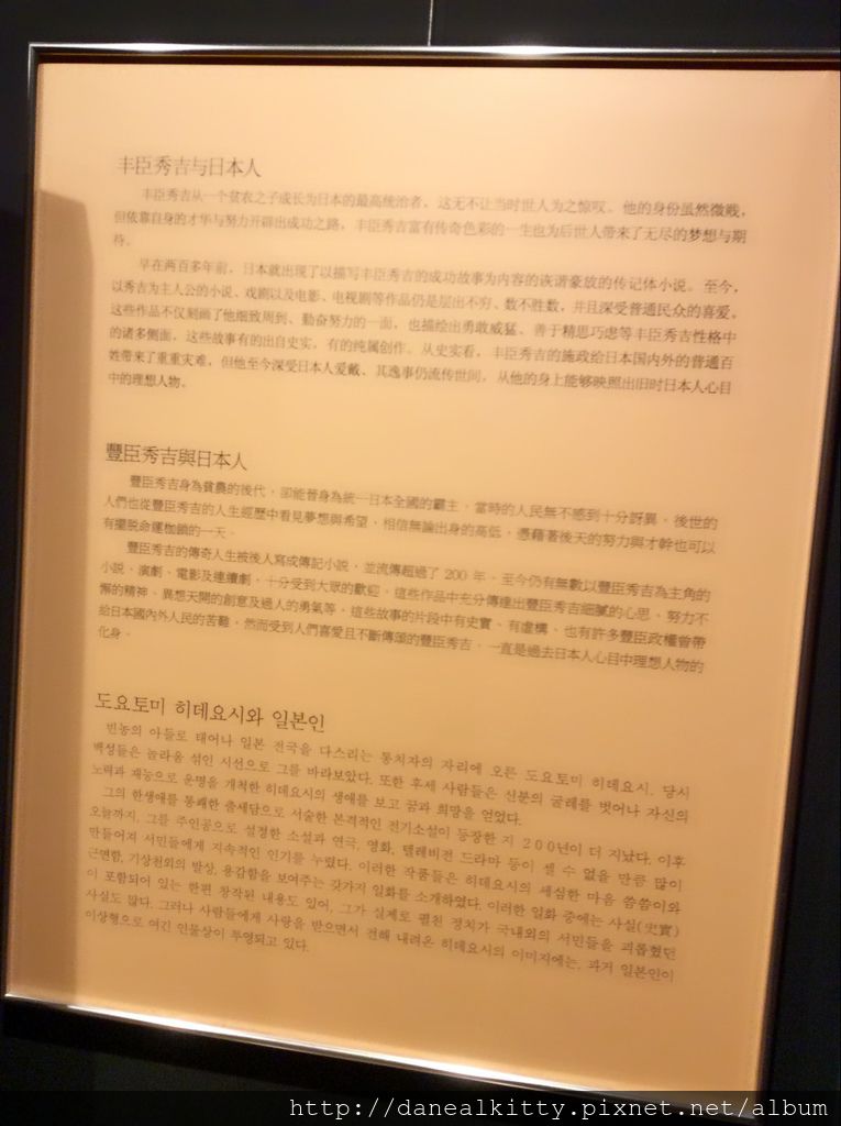 IMG_3179.JPG IMG_3179.JPG