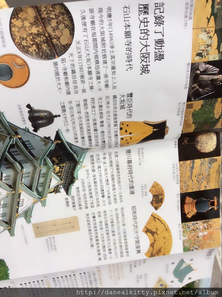 IMG_3197.JPG IMG_3197.JPG