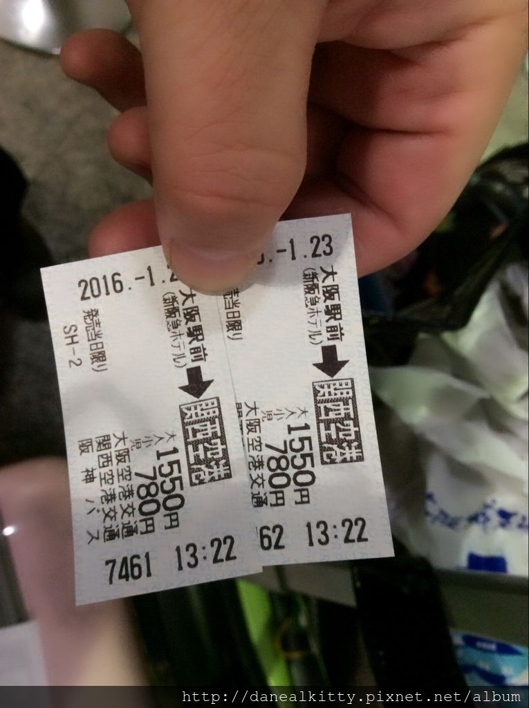 IMG_3223.JPG IMG_3223.JPG