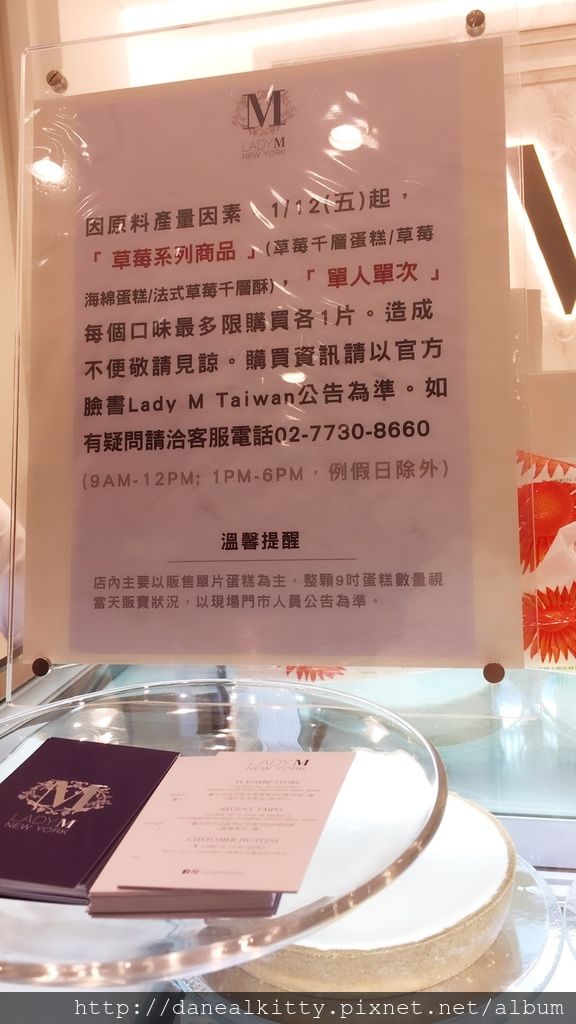 IMG_6330.JPG IMG_6330.JPG