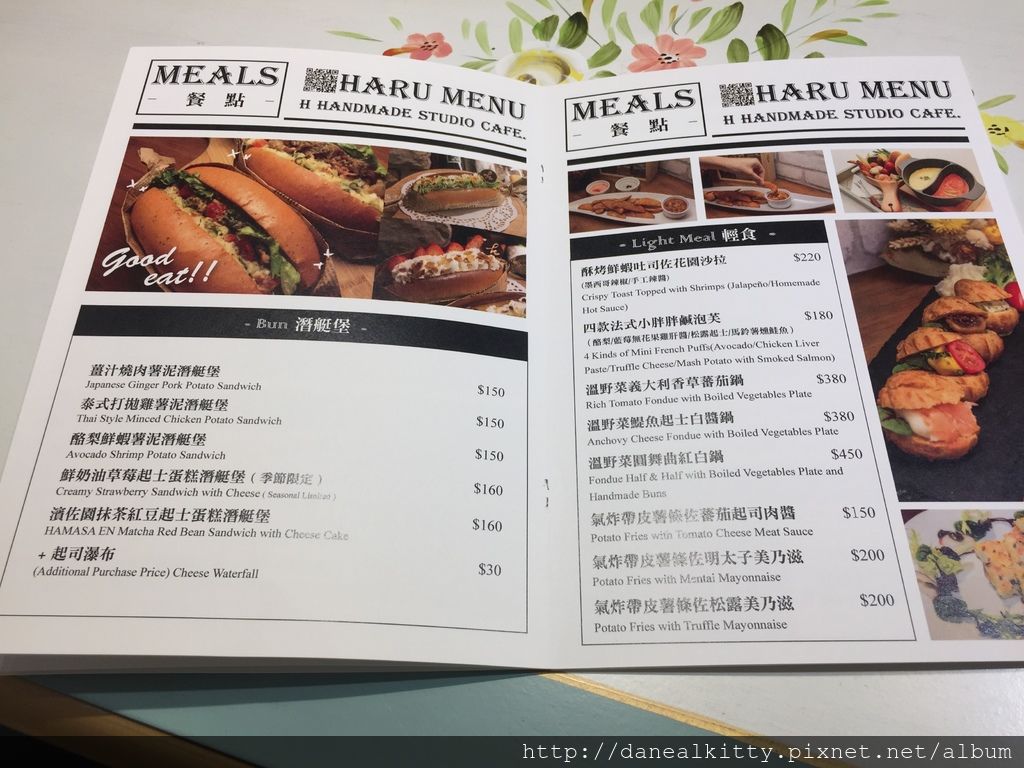 IMG_6368.JPG IMG_6368.JPG