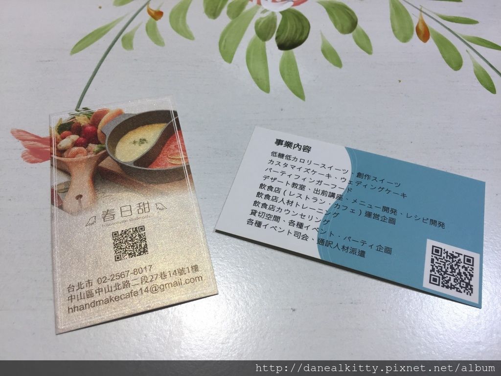 IMG_6440.JPG IMG_6440.JPG