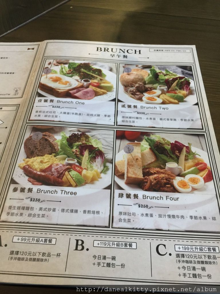 台中 白貓散步輕食館 Gatto Bianco Cafe 早午餐 咖啡 輕食 餐點 Danealkitty異想世界 痞客邦