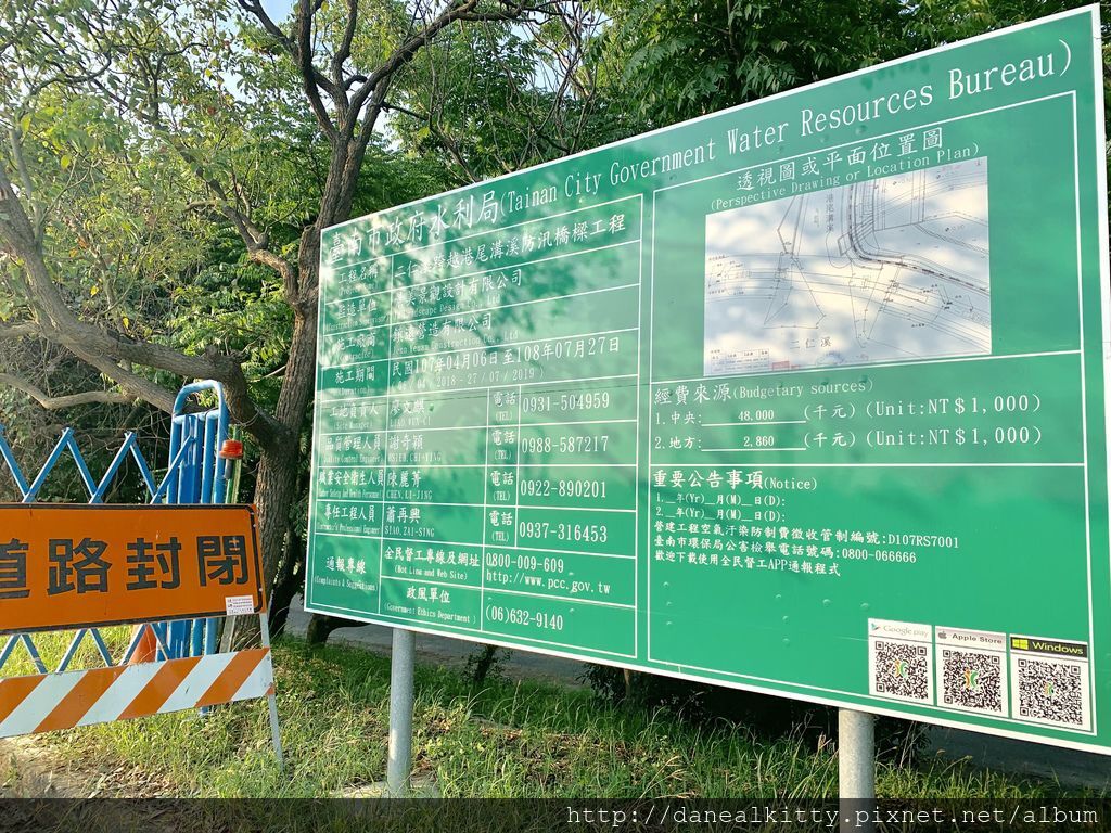 IMG_0580.JPEG IMG_0580.JPEG