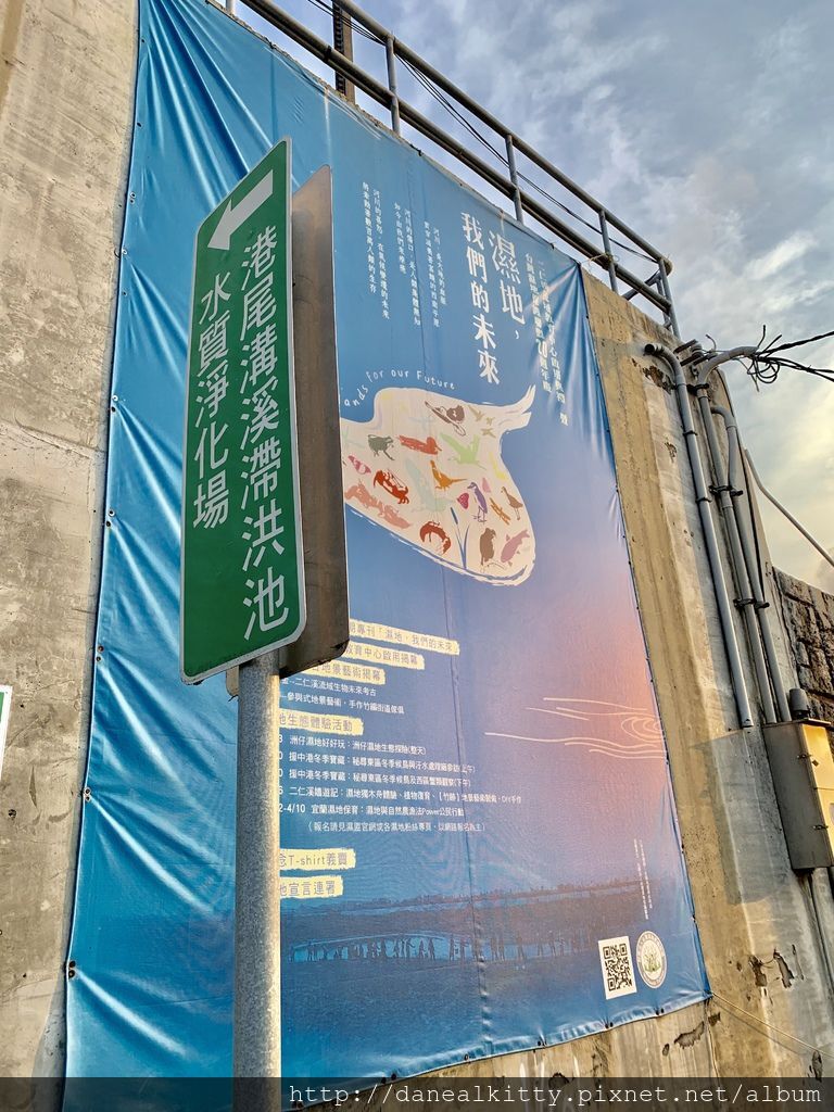 IMG_0642.JPEG IMG_0642.JPEG