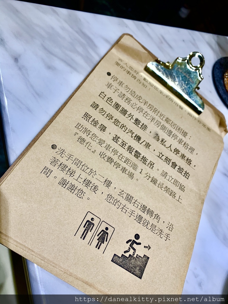 IMG_7971.JPEG IMG_7971.JPEG