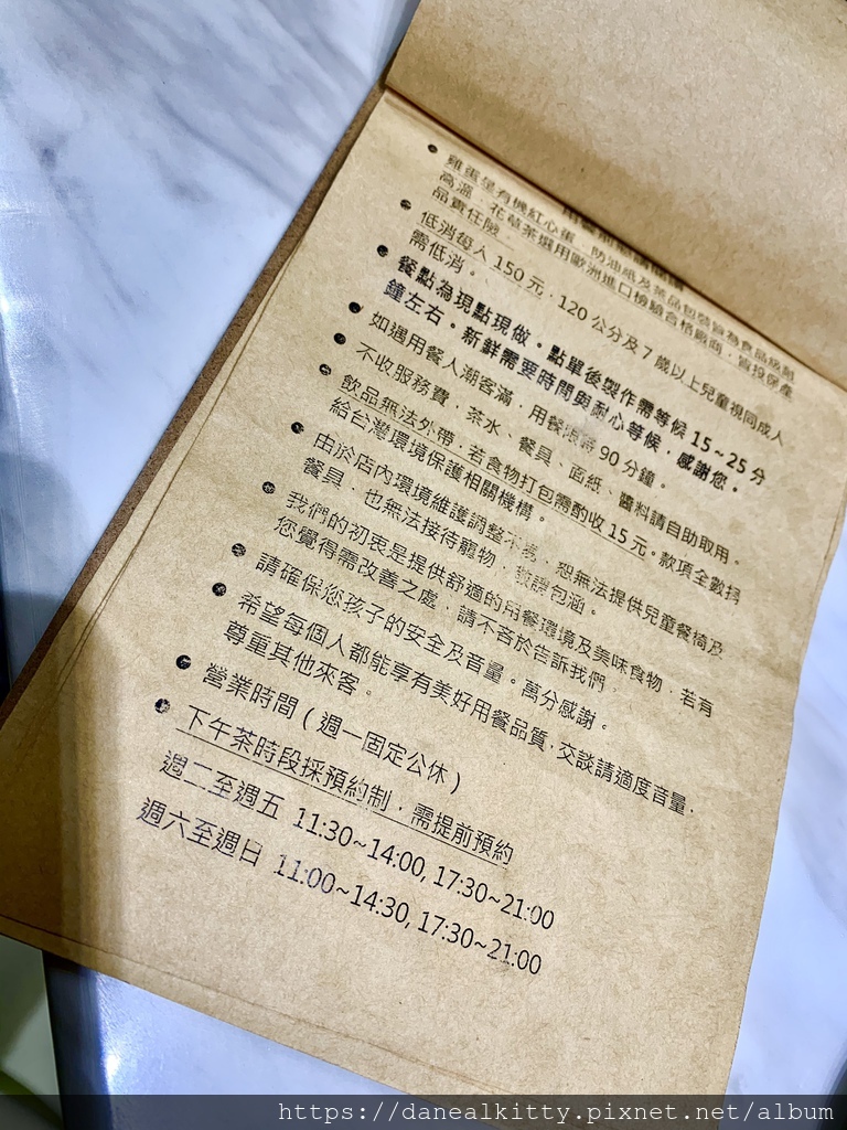 IMG_7972.JPEG IMG_7972.JPEG