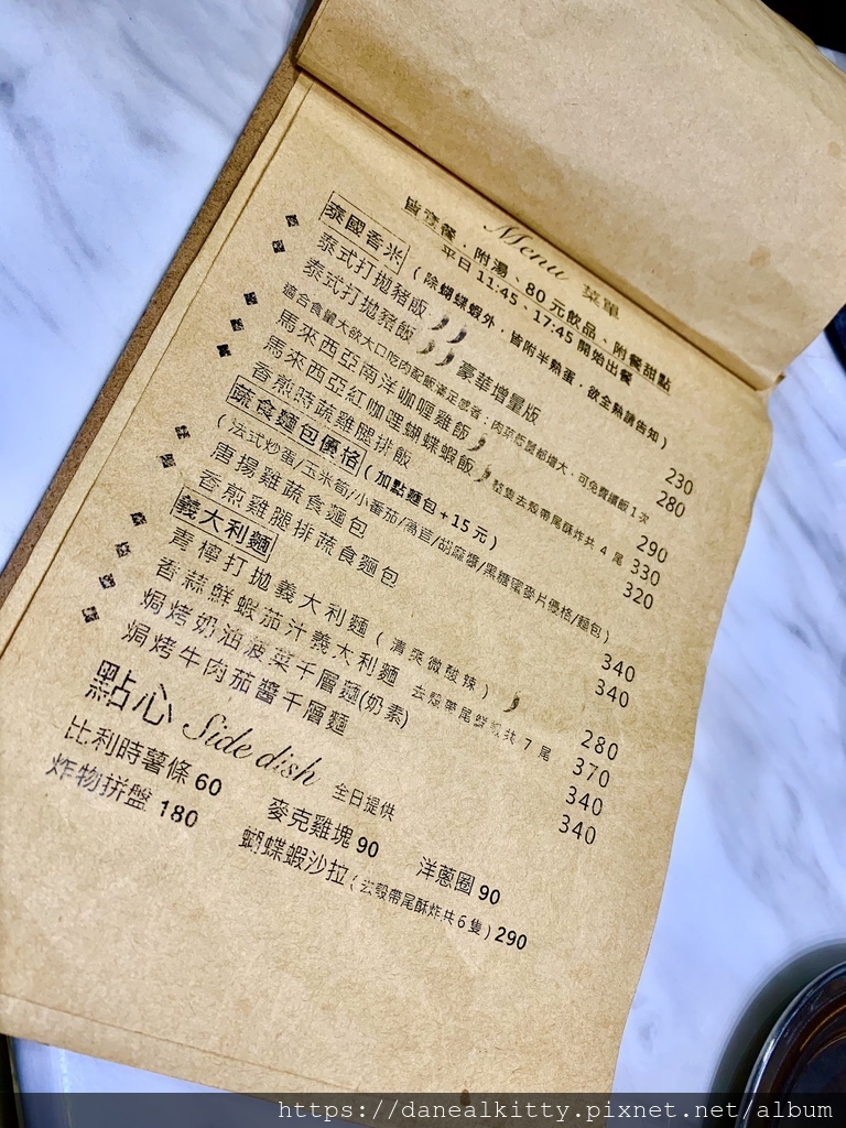 IMG_7973.JPEG IMG_7973.JPEG