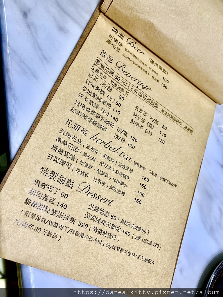 IMG_7974.JPEG IMG_7974.JPEG