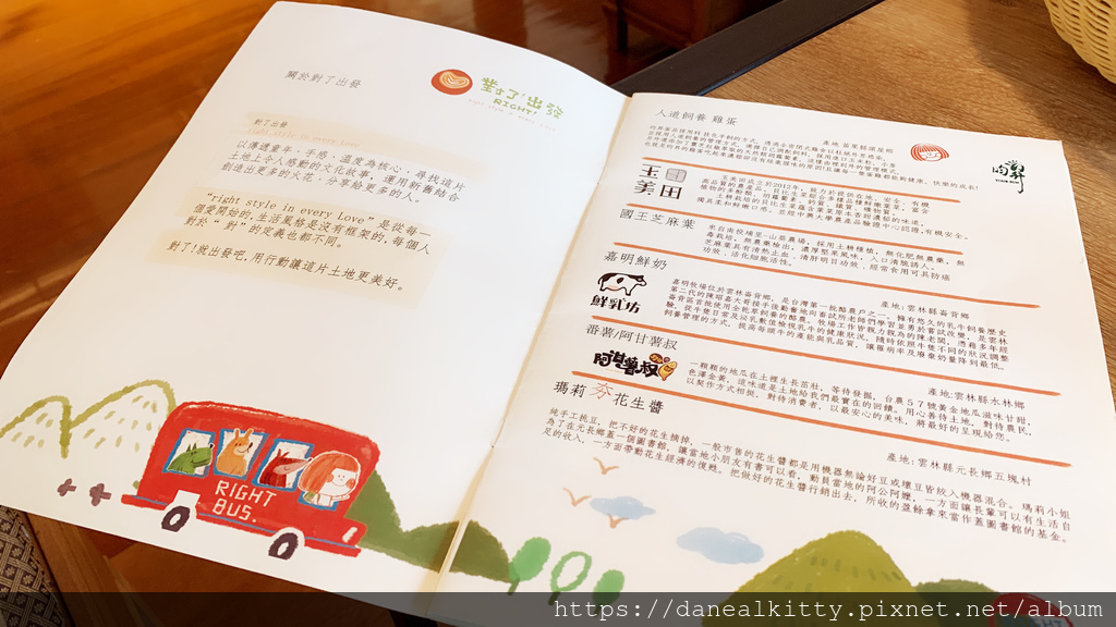 IMG_4843.jpg IMG_4843.jpg