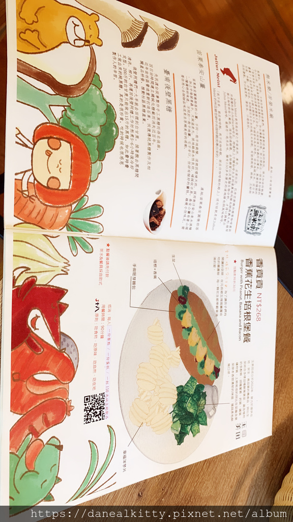 IMG_4853.jpg IMG_4853.jpg