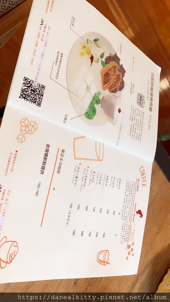 IMG_4869.jpg IMG_4869.jpg