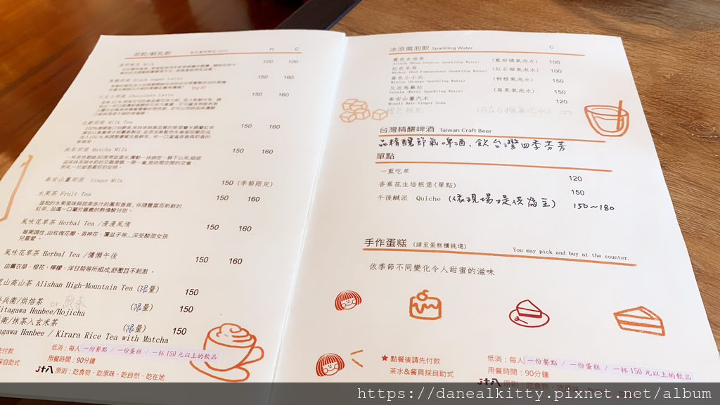 IMG_4874.jpg IMG_4874.jpg