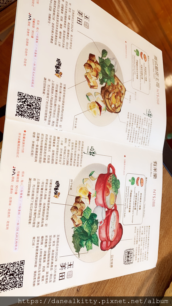 IMG_4861.jpg IMG_4861.jpg