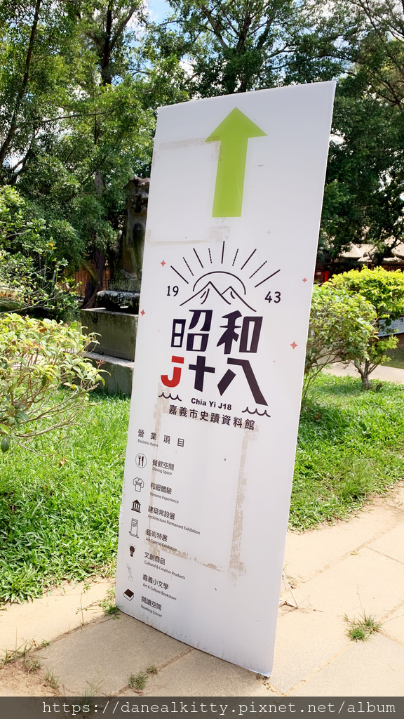 IMG_7086.jpg IMG_7086.jpg