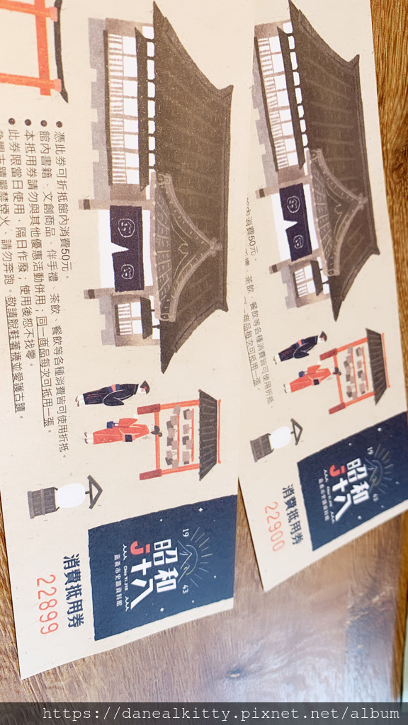 IMG_7544.jpg IMG_7544.jpg