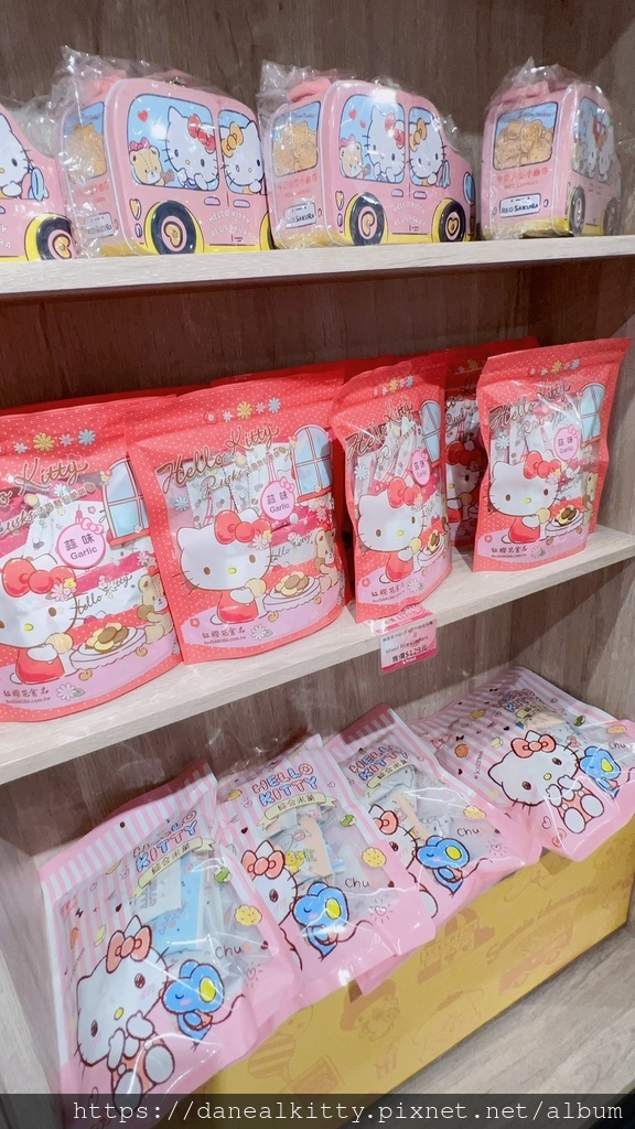 新竹 湖口休息站~ Hello Kitty + Sanrio