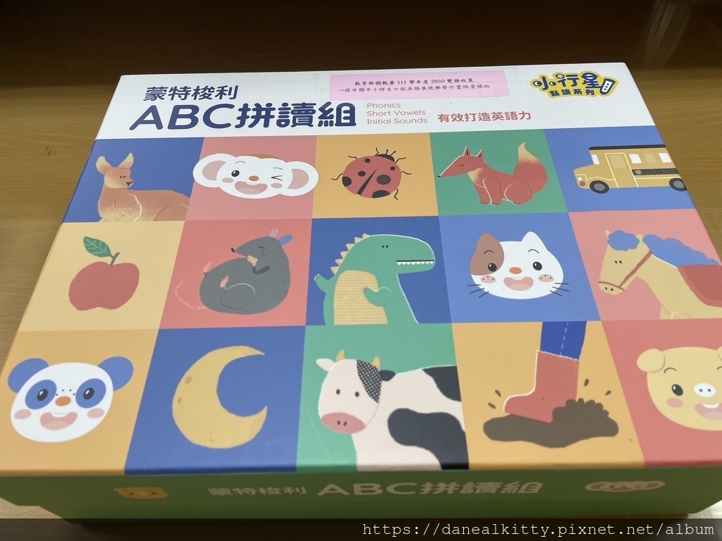 台中本格和牛燒肉放題 (崇德店) 聚餐 台中本格和牛燒肉放題 (崇德店) 聚餐