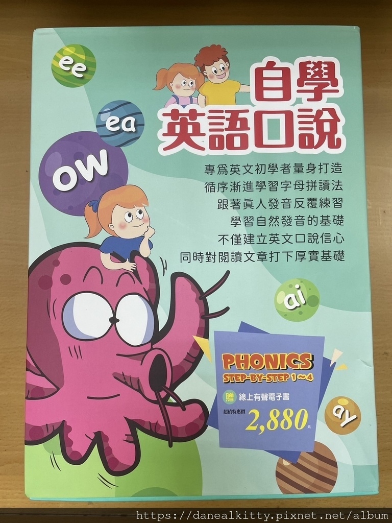 台中本格和牛燒肉放題 (崇德店) 聚餐 台中本格和牛燒肉放題 (崇德店) 聚餐