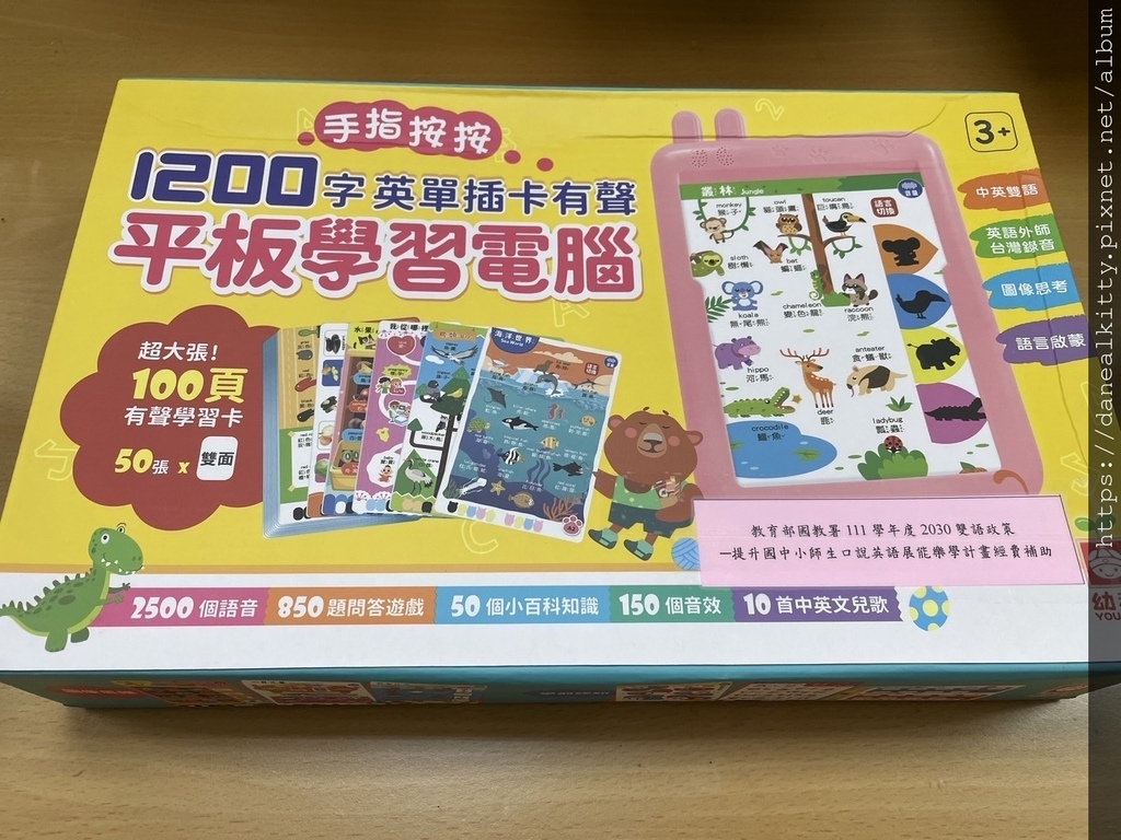 台中本格和牛燒肉放題 (崇德店) 聚餐 台中本格和牛燒肉放題 (崇德店) 聚餐