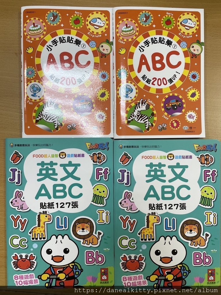 台中本格和牛燒肉放題 (崇德店) 聚餐 台中本格和牛燒肉放題 (崇德店) 聚餐