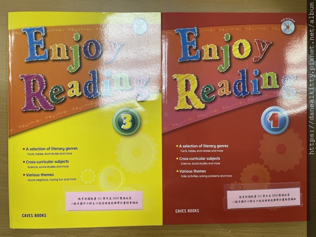 台中本格和牛燒肉放題 (崇德店) 聚餐 台中本格和牛燒肉放題 (崇德店) 聚餐