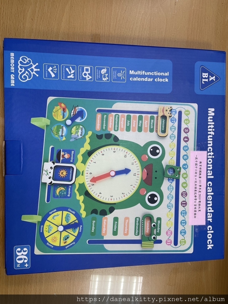 台中本格和牛燒肉放題 (崇德店) 聚餐 台中本格和牛燒肉放題 (崇德店) 聚餐