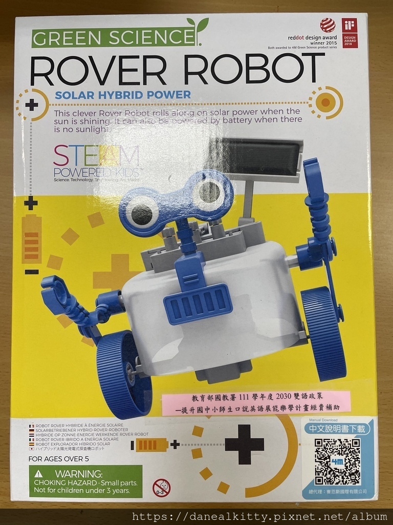 台中本格和牛燒肉放題 (崇德店) 聚餐 台中本格和牛燒肉放題 (崇德店) 聚餐