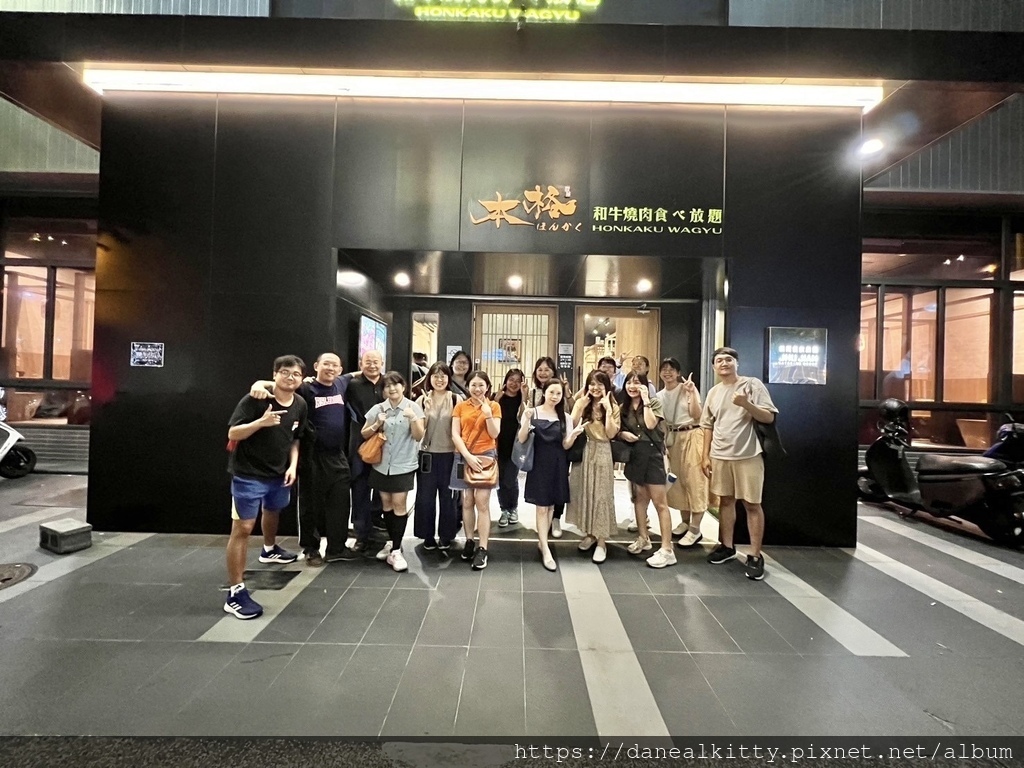 台中本格和牛燒肉放題 (崇德店) 聚餐 台中本格和牛燒肉放題 (崇德店) 聚餐