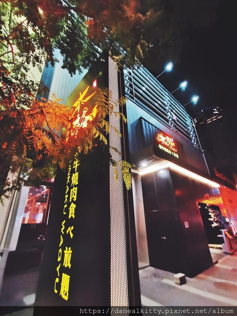 台中本格和牛燒肉放題 (崇德店) 聚餐 台中本格和牛燒肉放題 (崇德店) 聚餐